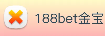 188bet金宝博 logo